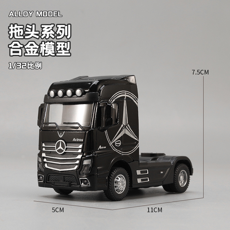 1:32 Alloy Tractor Head Truck  - Heavy Equipment Bucket review and price