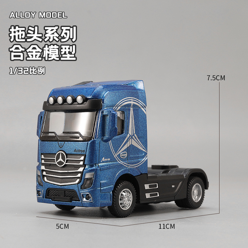 1:32 Alloy Tractor Head Truck  - Heavy Equipment Bucket review and price