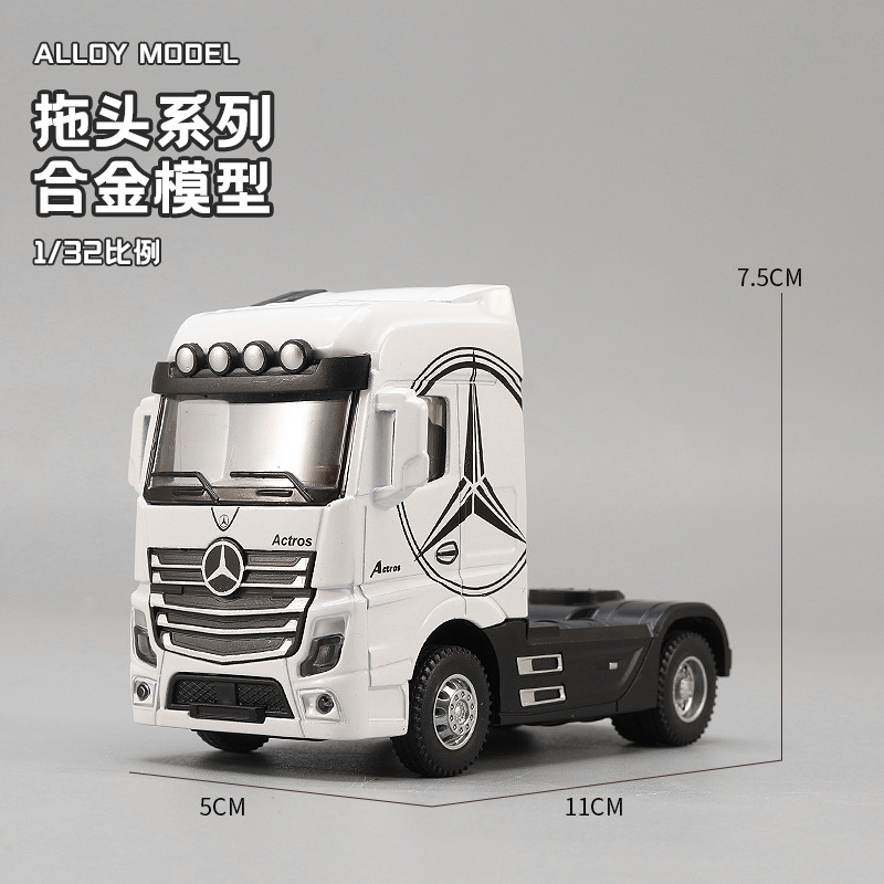 1:32 Alloy Tractor Head Truck  - Heavy Equipment Bucket review and price