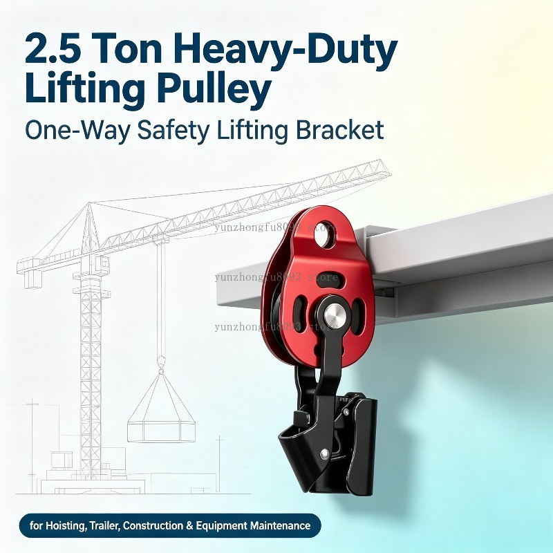 (NO ROPE) 2.5 Ton Heavy-Duty O - Heavy Equipment Lift review and price