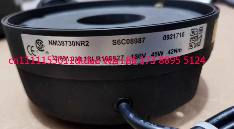 Crane Brake Assembly for Konec - Heavy Equipment Lift review and price
