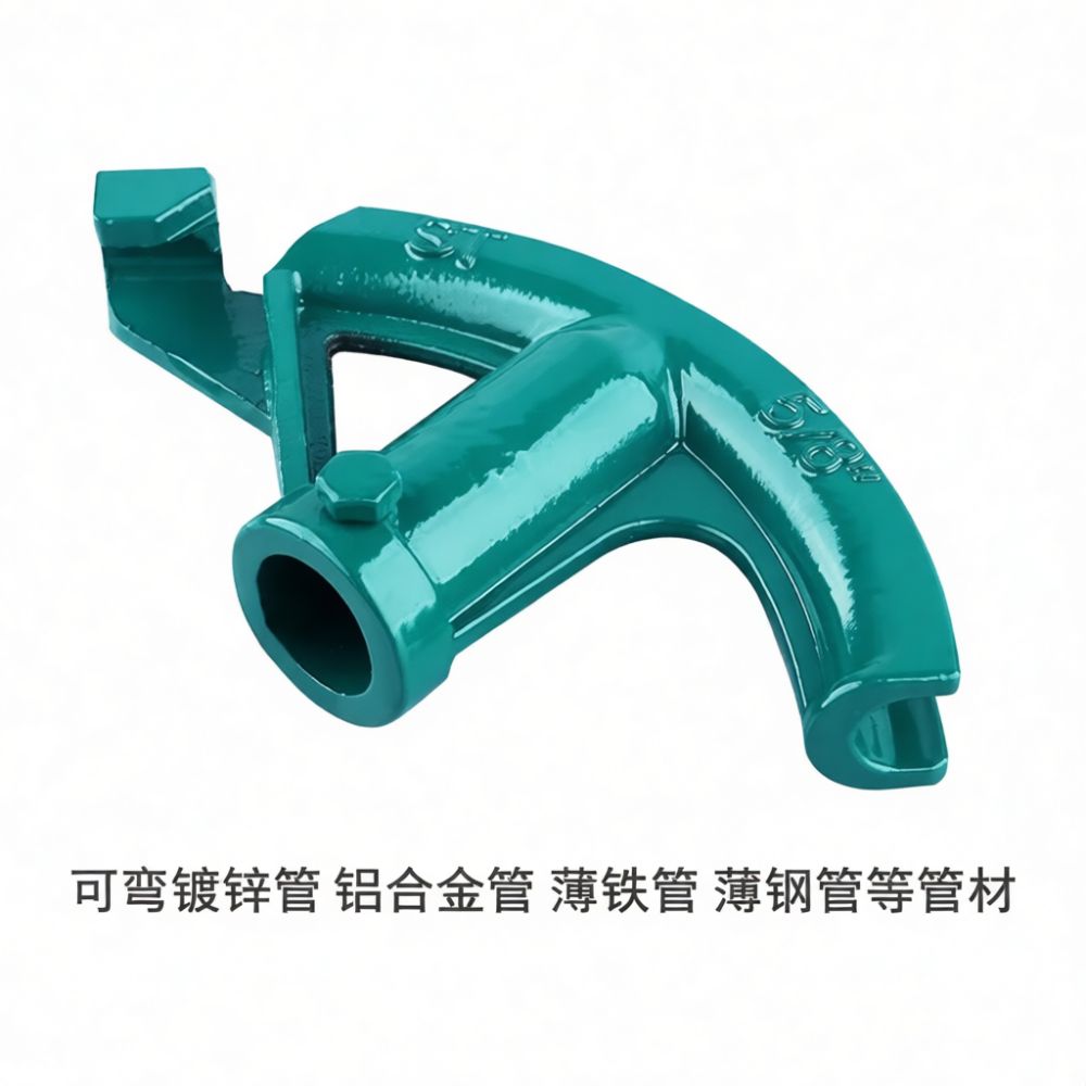 Manual Conduit Bender For Copp - Heavy Equipment Electrician review and price