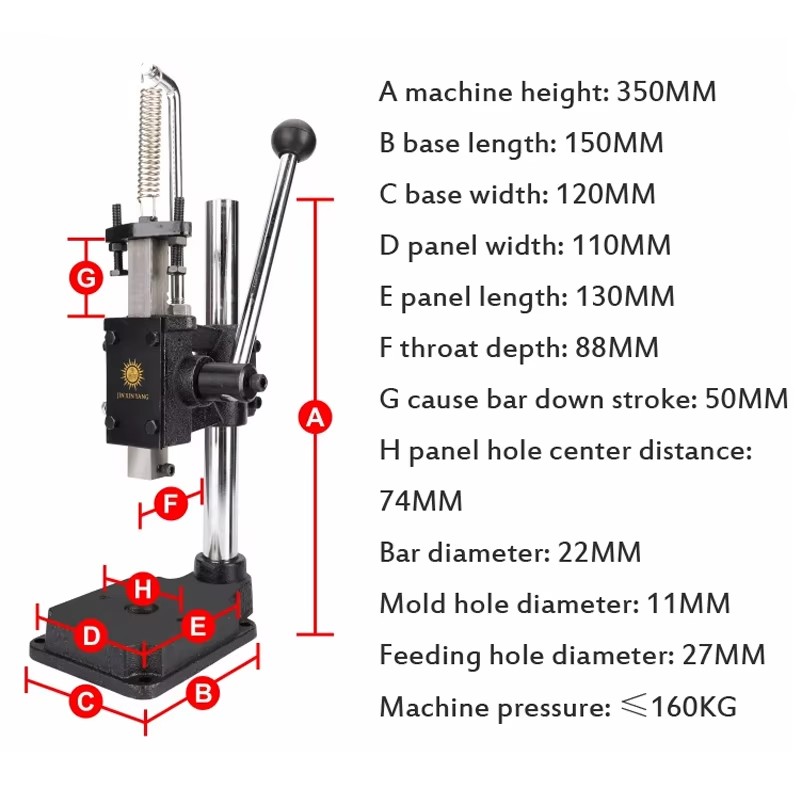 Heavy Duty Manual Press Machin - Heavy Equipment Grinder review and price