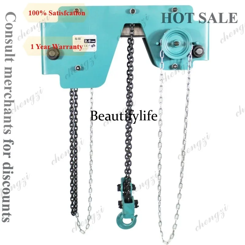 a55  Low Headroom Double Chain - Heavy Equipment Lift review and price